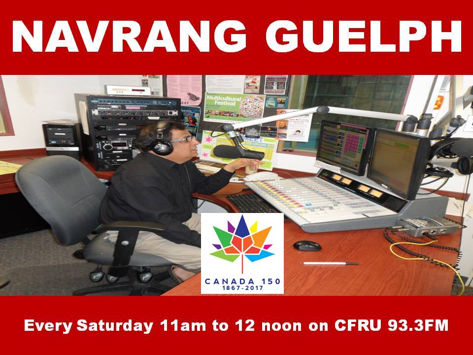 Navrang Guelph jpeg