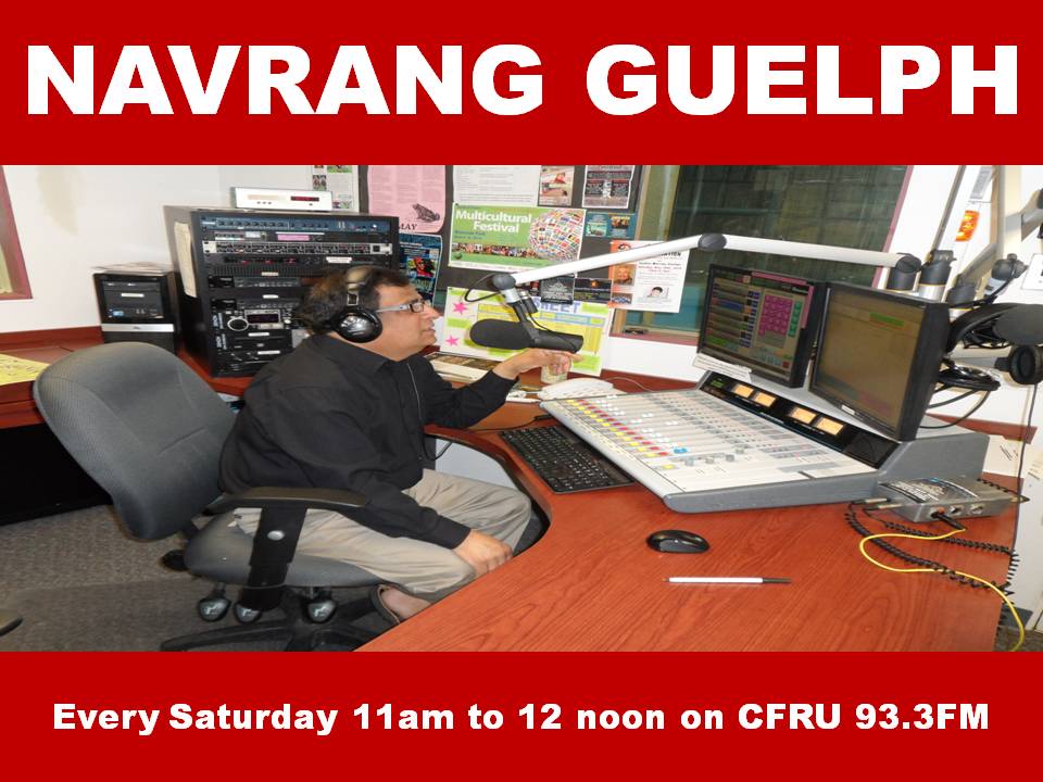 Navrang Guelph jpeg