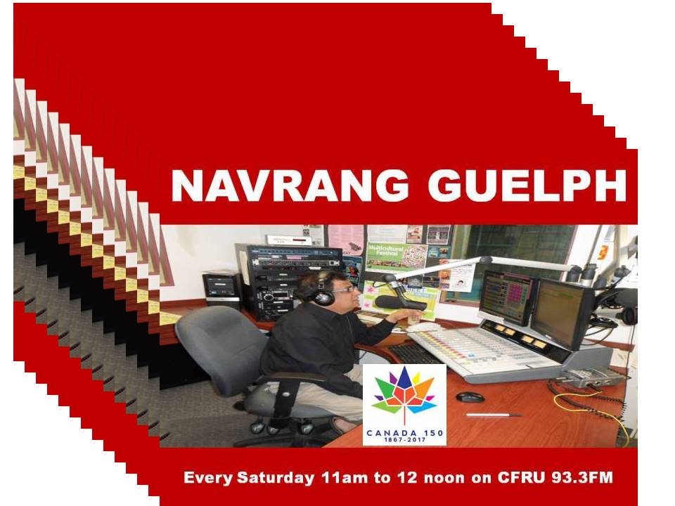 Navrang Guelph 1
