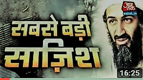 Screenshot 2018-09-14 19.01.59